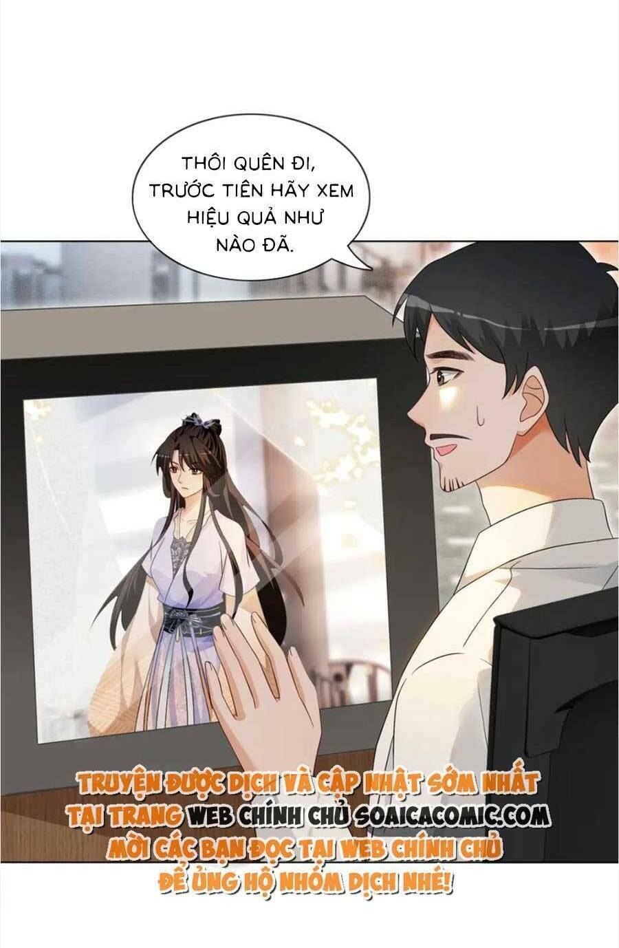 Trọng Sinh Đoàn Sủng Phu Nhân Ảnh Đế Vừa Nghèo Vừa Dữ - Chapter 15 - Page 5