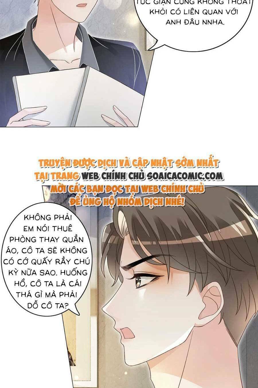 Trọng Sinh Đoàn Sủng Phu Nhân Ảnh Đế Vừa Nghèo Vừa Dữ - Chapter 16 - Page 16