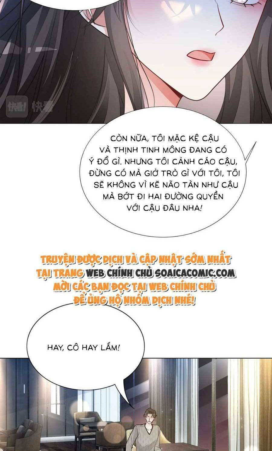 Trọng Sinh Đoàn Sủng Phu Nhân Ảnh Đế Vừa Nghèo Vừa Dữ - Chapter 16 - Page 24