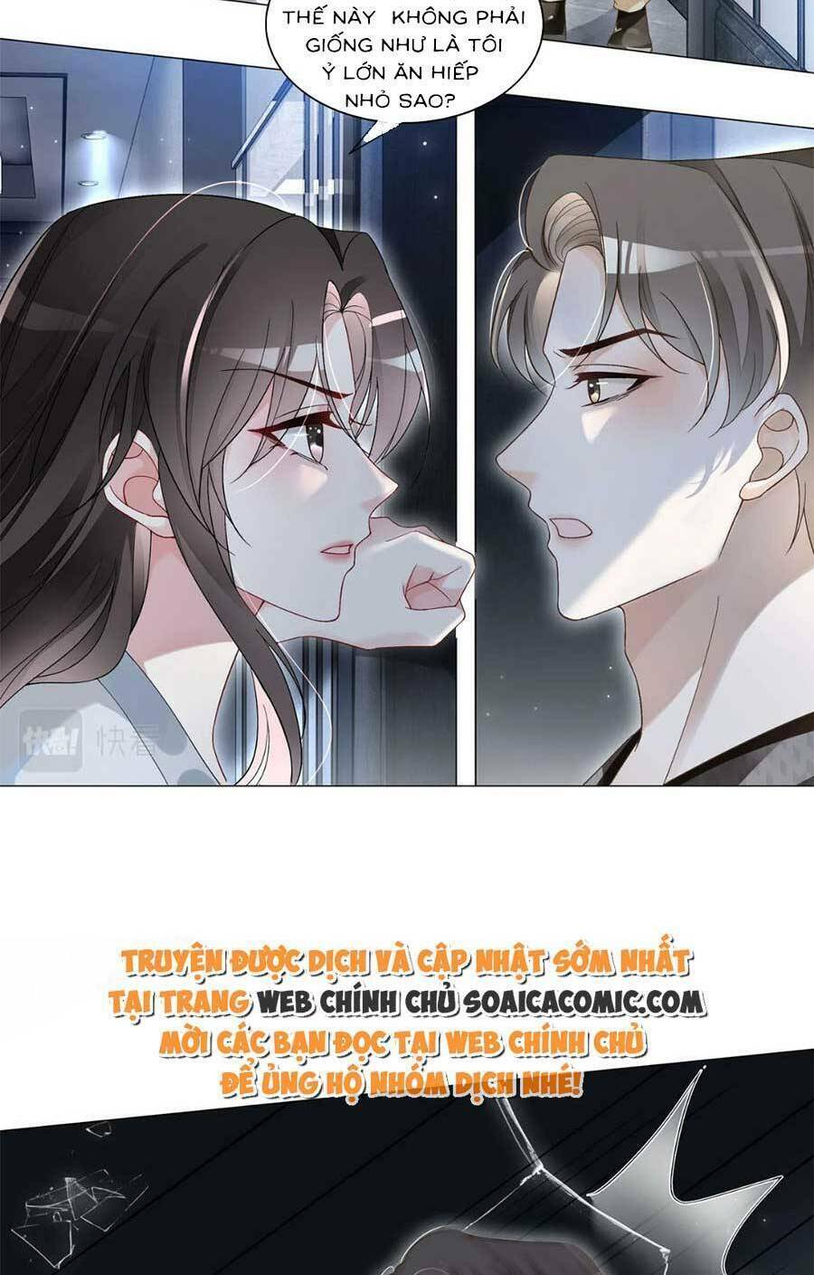 Trọng Sinh Đoàn Sủng Phu Nhân Ảnh Đế Vừa Nghèo Vừa Dữ - Chapter 16 - Page 43