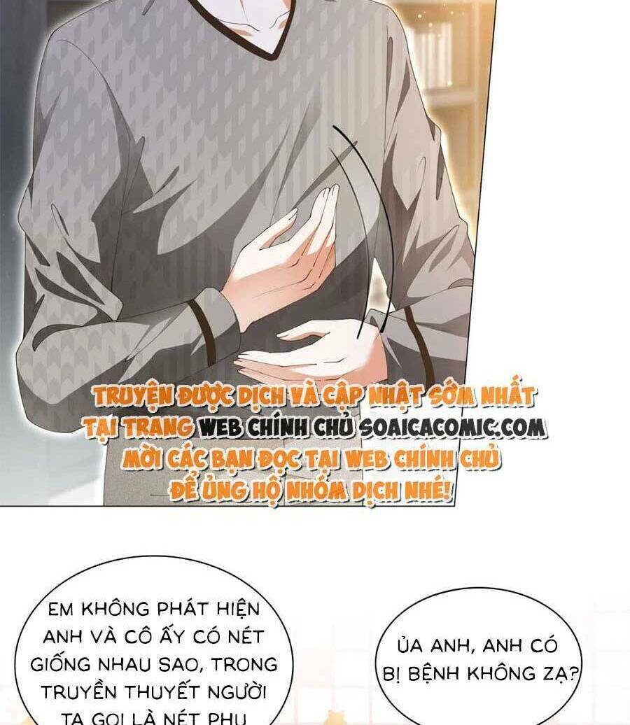 Trọng Sinh Đoàn Sủng Phu Nhân Ảnh Đế Vừa Nghèo Vừa Dữ - Chapter 17 - Page 3