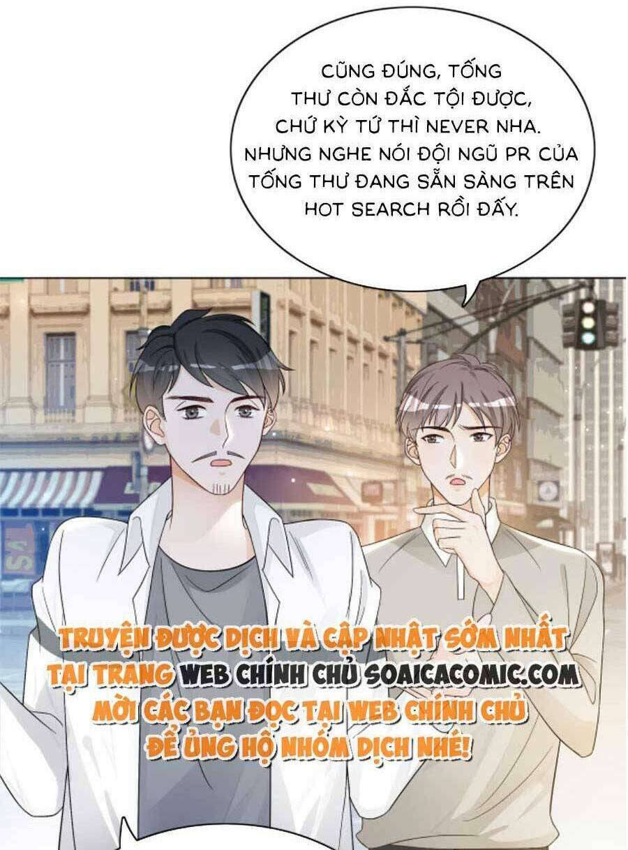 Trọng Sinh Đoàn Sủng Phu Nhân Ảnh Đế Vừa Nghèo Vừa Dữ - Chapter 18 - Page 25