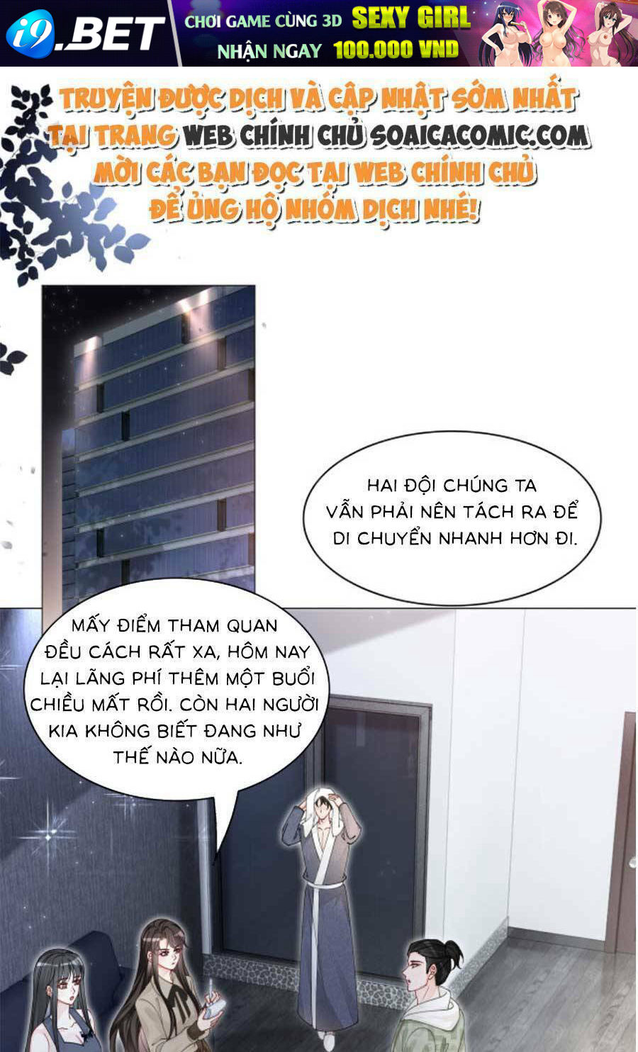 Trọng Sinh Đoàn Sủng Phu Nhân Ảnh Đế Vừa Nghèo Vừa Dữ - Chapter 18 - Page 34