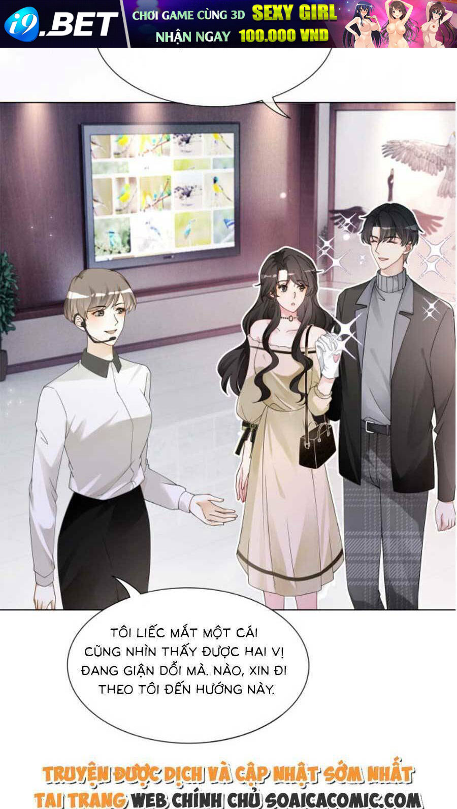 Trọng Sinh Đoàn Sủng Phu Nhân Ảnh Đế Vừa Nghèo Vừa Dữ - Chapter 19 - Page 31