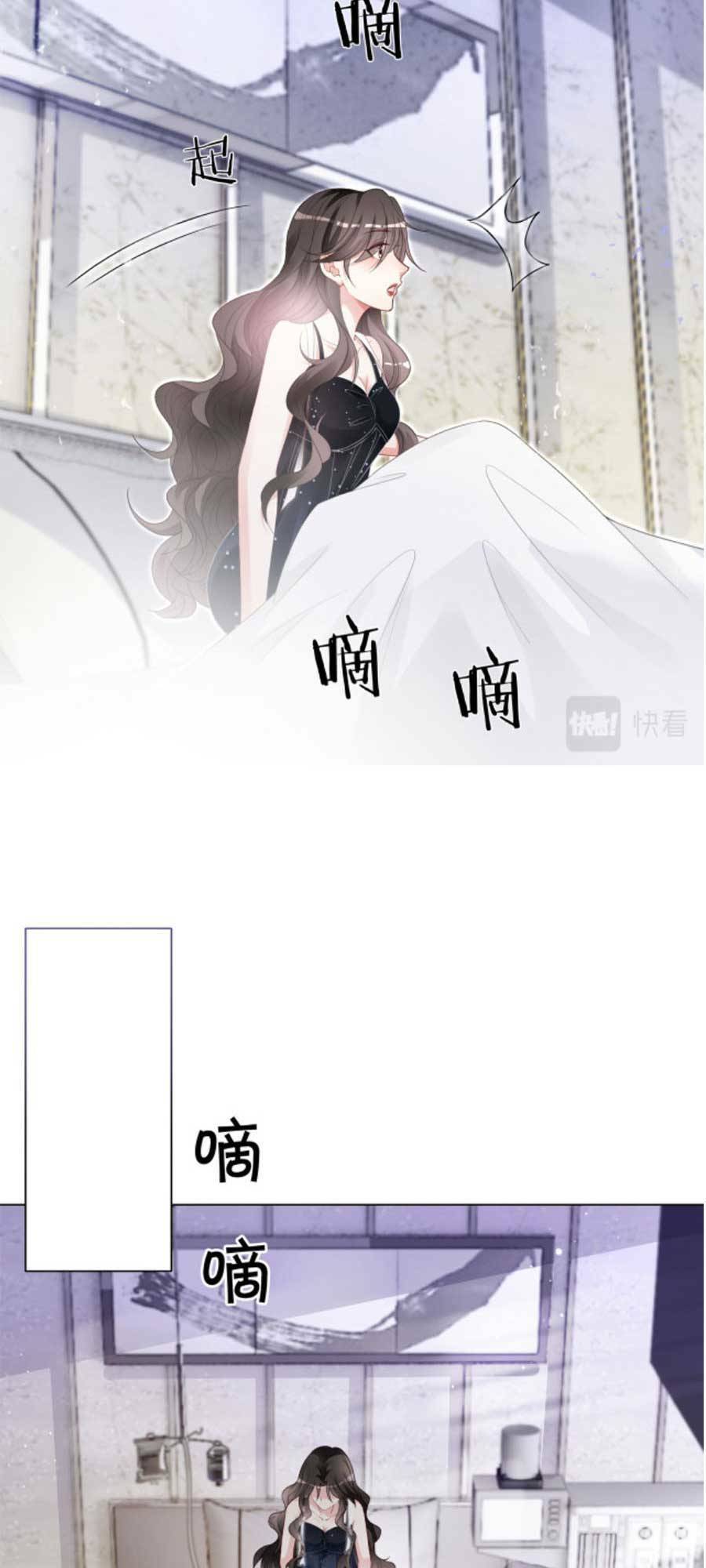 Trọng Sinh Đoàn Sủng Phu Nhân Ảnh Đế Vừa Nghèo Vừa Dữ - Chapter 2 - Page 11