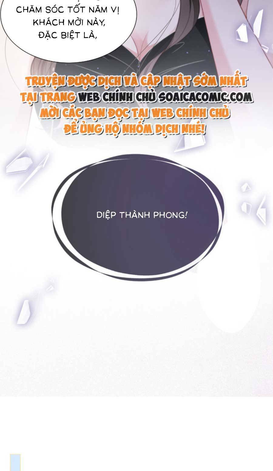 Trọng Sinh Đoàn Sủng Phu Nhân Ảnh Đế Vừa Nghèo Vừa Dữ - Chapter 2 - Page 22