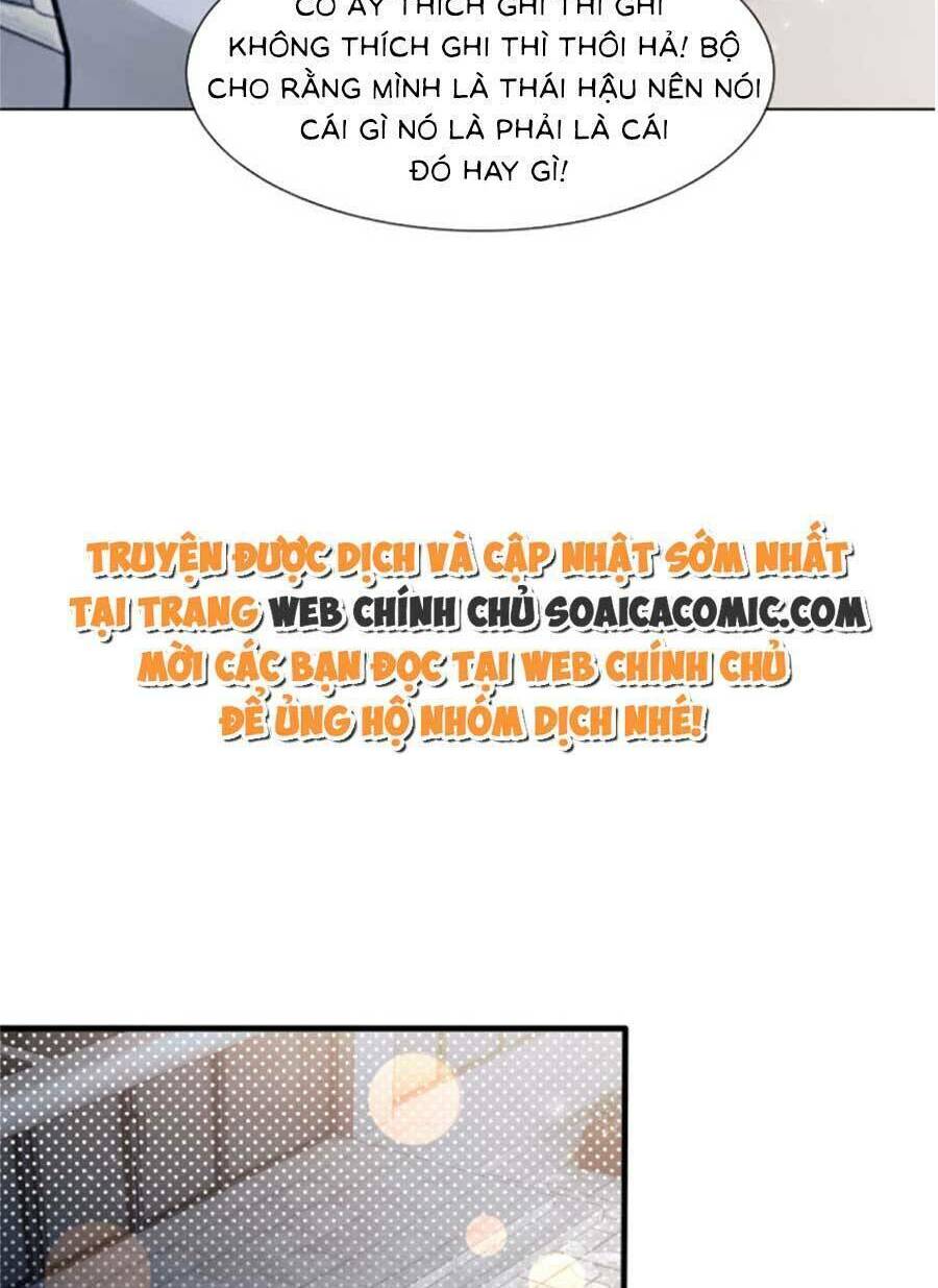 Trọng Sinh Đoàn Sủng Phu Nhân Ảnh Đế Vừa Nghèo Vừa Dữ - Chapter 26 - Page 17