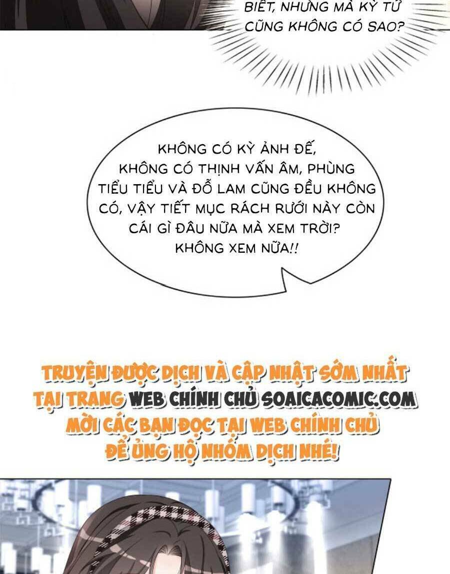 Trọng Sinh Đoàn Sủng Phu Nhân Ảnh Đế Vừa Nghèo Vừa Dữ - Chapter 26 - Page 31