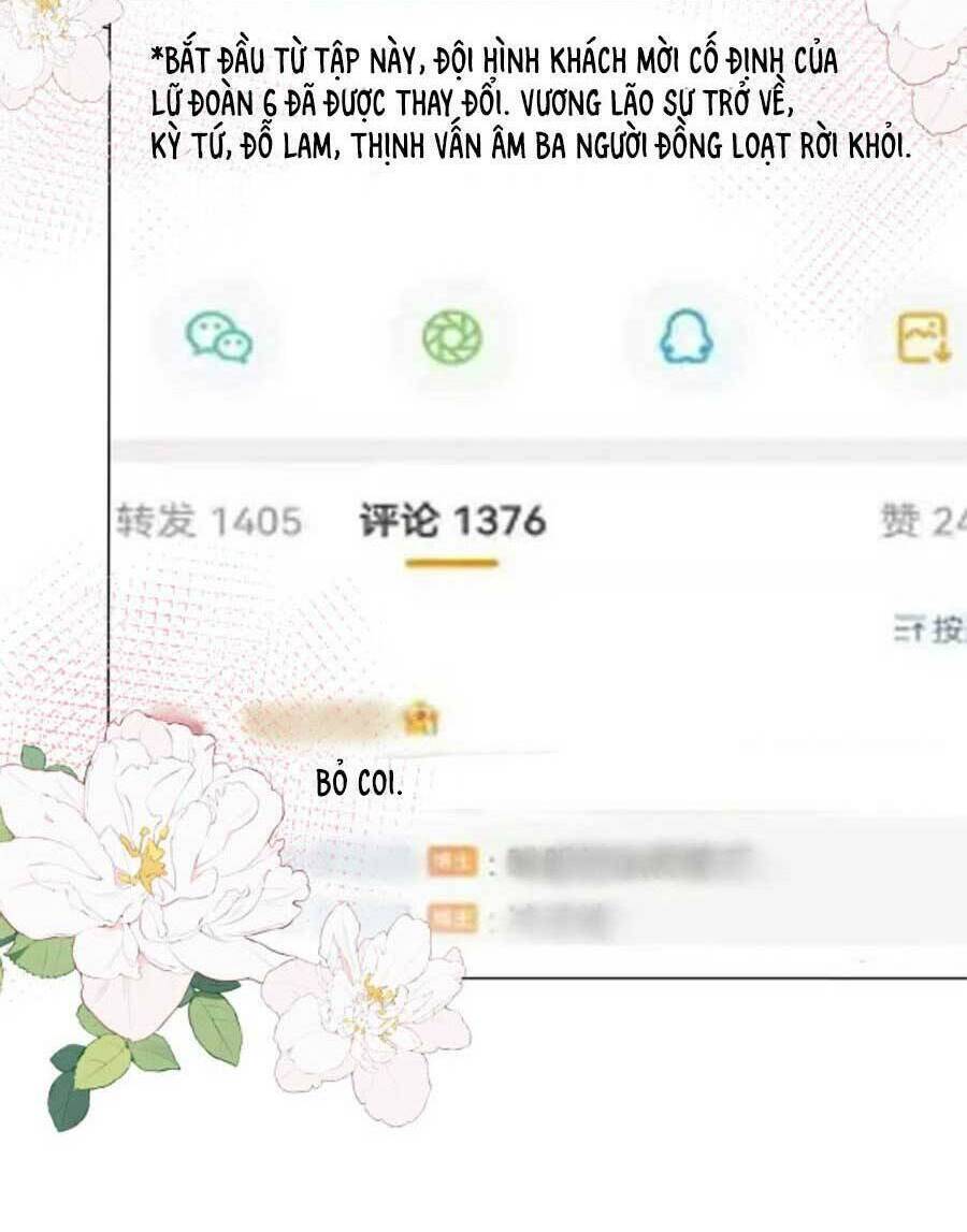 Trọng Sinh Đoàn Sủng Phu Nhân Ảnh Đế Vừa Nghèo Vừa Dữ - Chapter 26 - Page 33