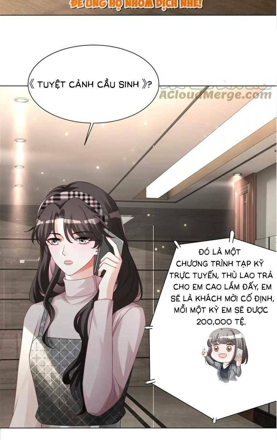 Trọng Sinh Đoàn Sủng Phu Nhân Ảnh Đế Vừa Nghèo Vừa Dữ - Chapter 27 - Page 17