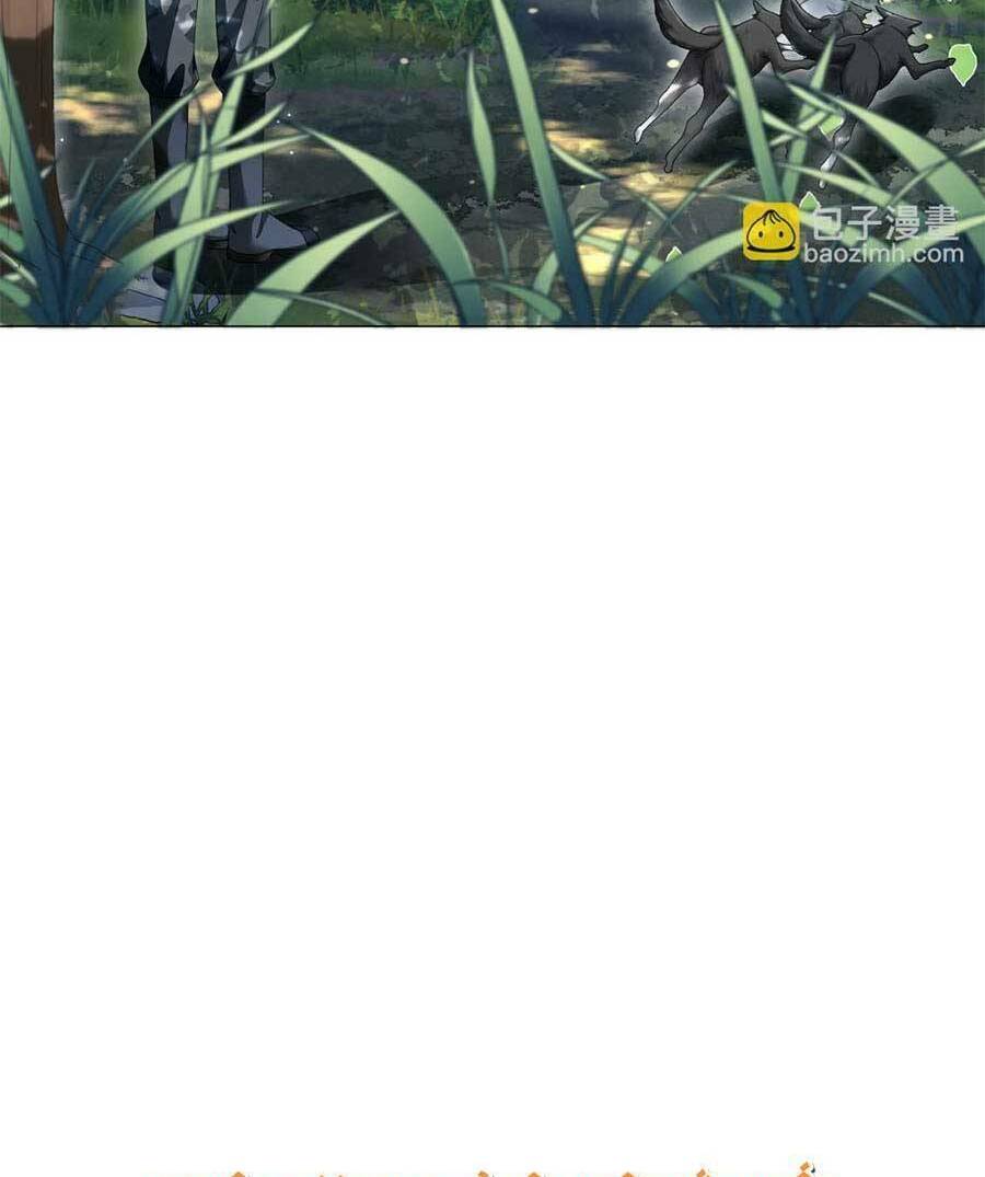 Trọng Sinh Đoàn Sủng Phu Nhân Ảnh Đế Vừa Nghèo Vừa Dữ - Chapter 31 - Page 41