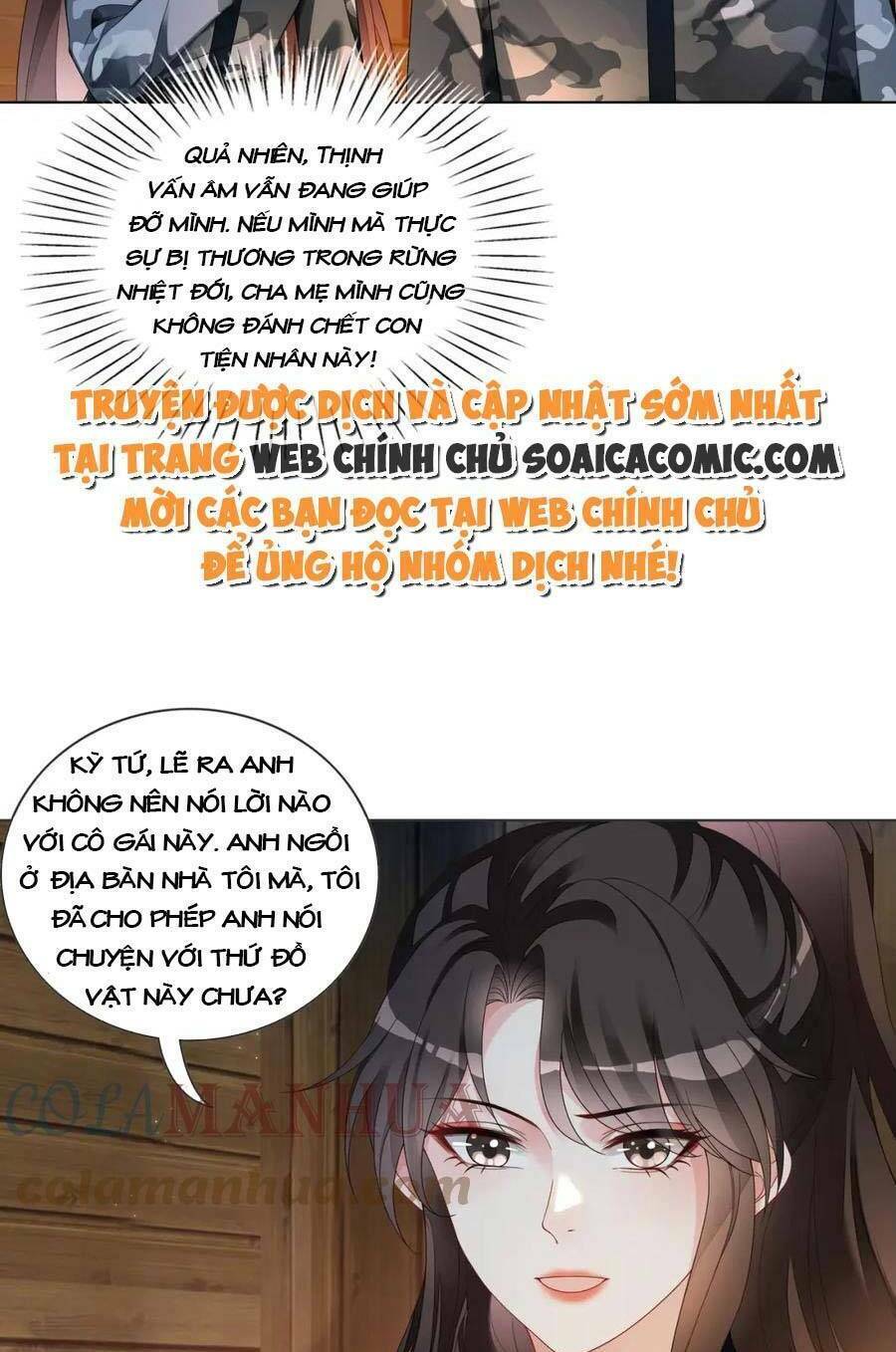 Trọng Sinh Đoàn Sủng Phu Nhân Ảnh Đế Vừa Nghèo Vừa Dữ - Chapter 33 - Page 4