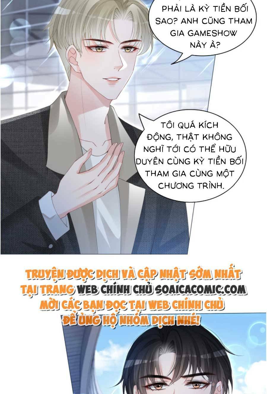 Trọng Sinh Đoàn Sủng Phu Nhân Ảnh Đế Vừa Nghèo Vừa Dữ - Chapter 4 - Page 23