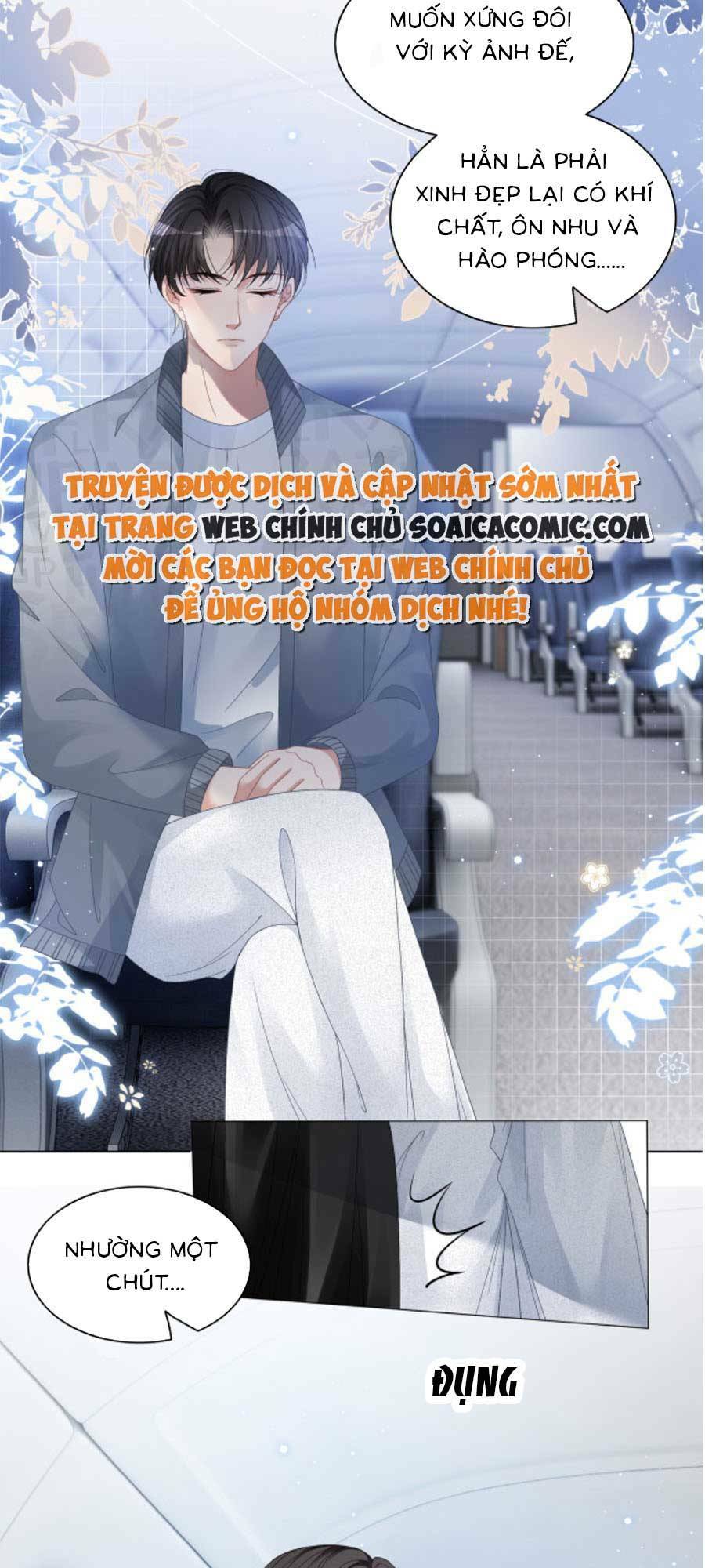 Trọng Sinh Đoàn Sủng Phu Nhân Ảnh Đế Vừa Nghèo Vừa Dữ - Chapter 7 - Page 15