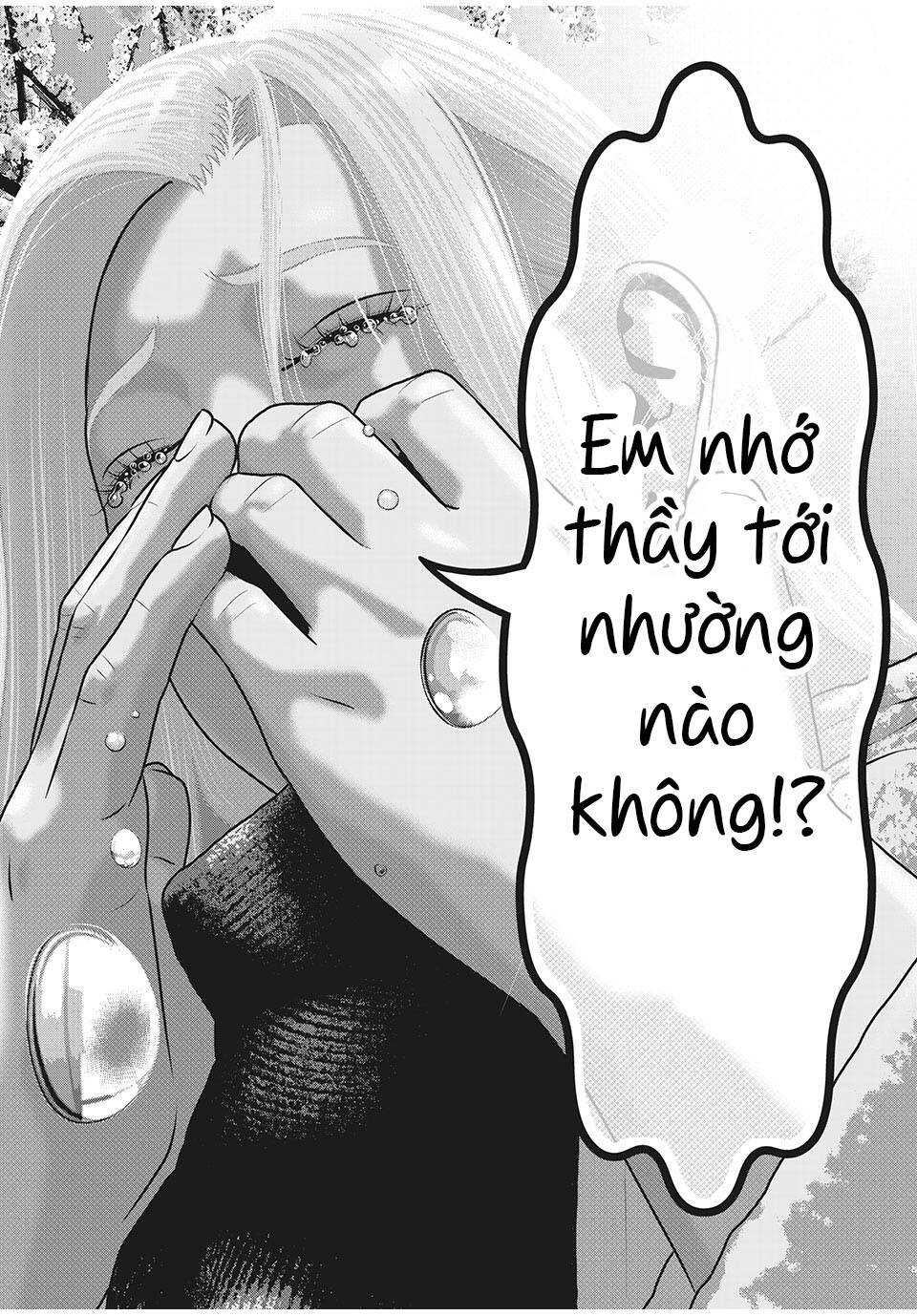 Home Room - Chapter 87 - Page 10