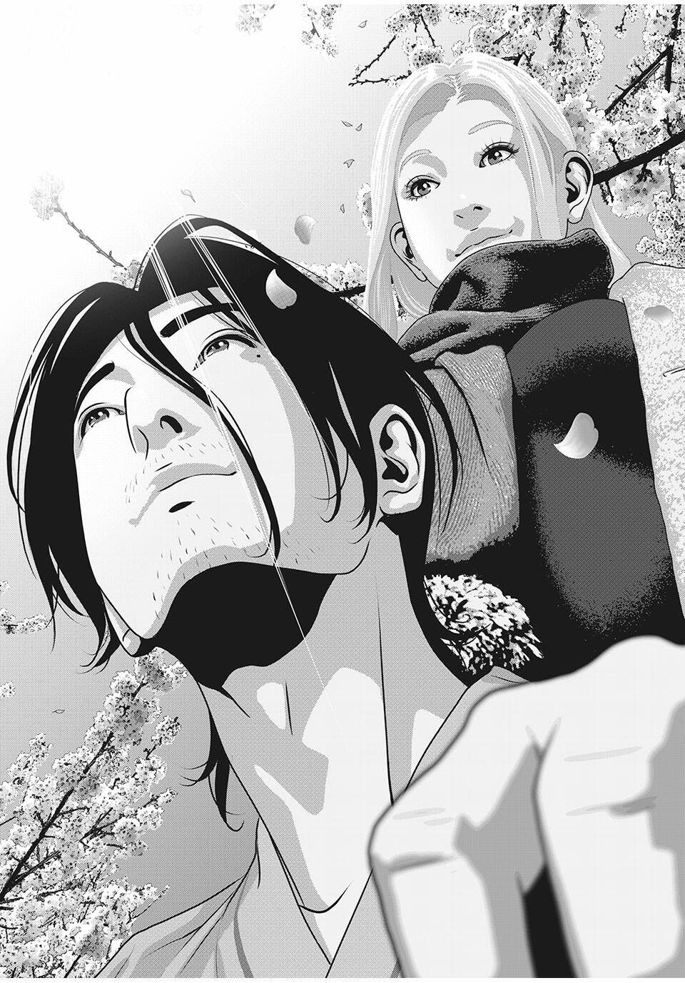 Home Room - Chapter 87 - Page 15