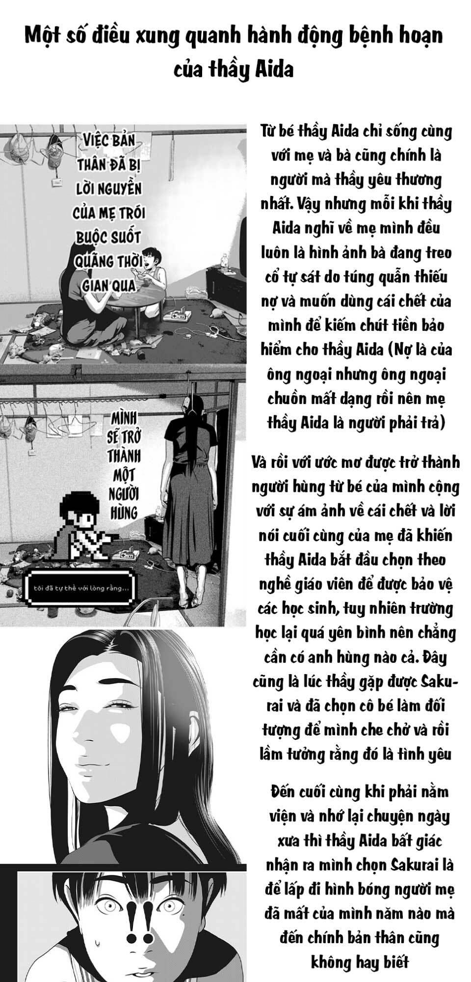 Home Room - Chapter 87 - Page 20