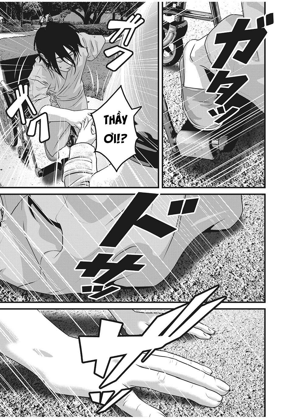 Home Room - Chapter 87 - Page 7