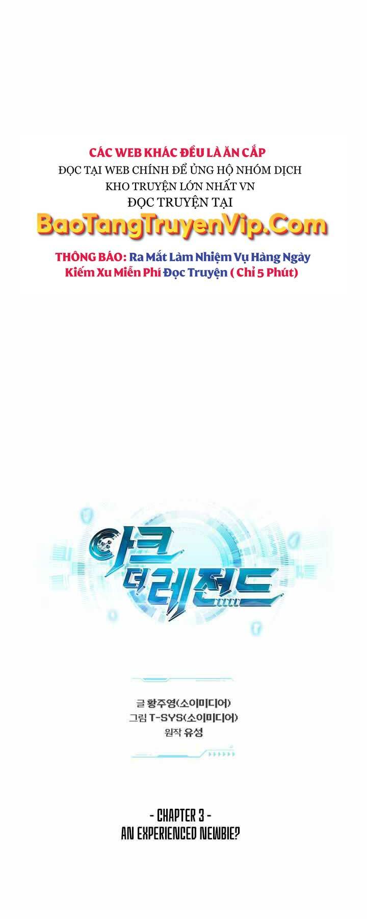 Thiên Hà Xa Lạ - Chapter 3 - Page 15