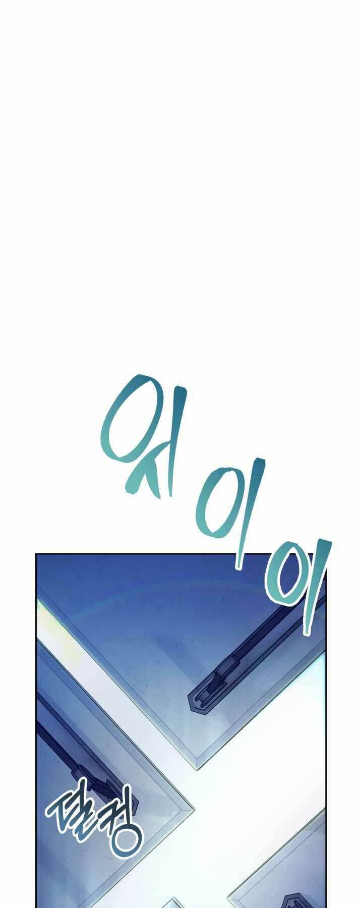 Thiên Hà Xa Lạ - Chapter 3 - Page 16