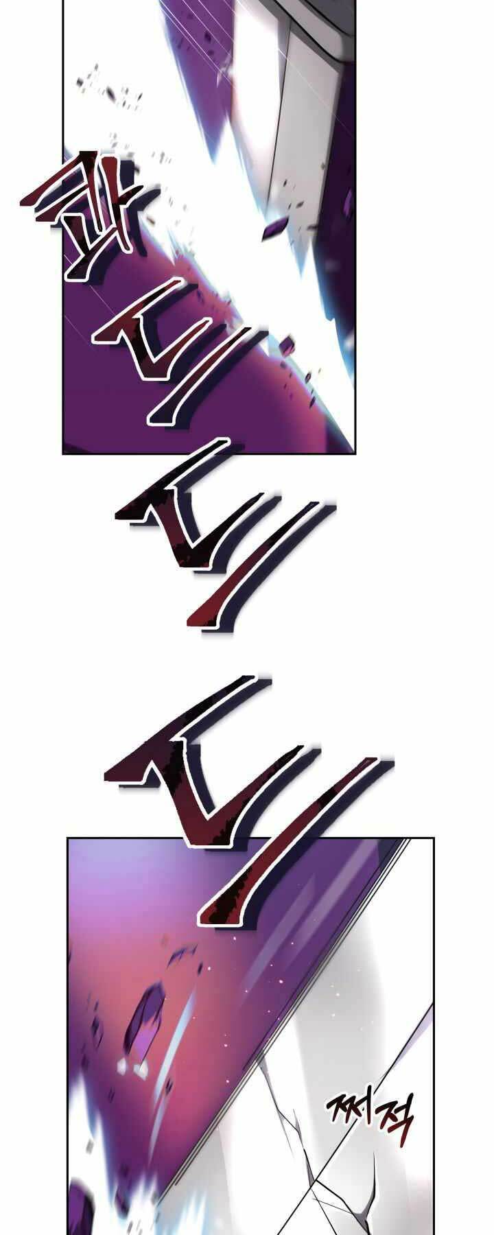 Thiên Hà Xa Lạ - Chapter 3 - Page 62