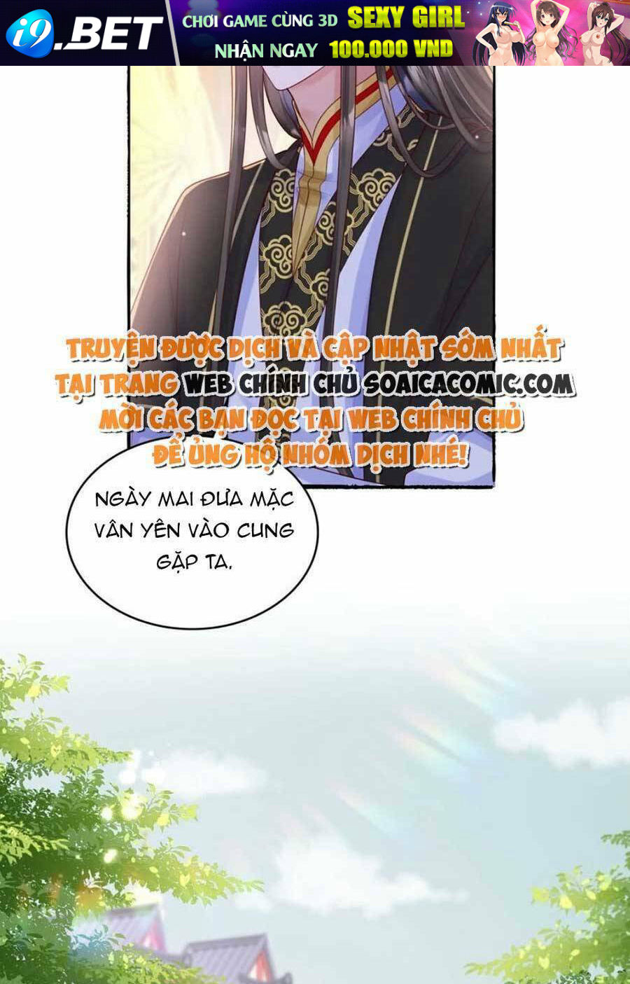 Ta Live Stream Ngược Đãi Nam Chính - Chapter 32 - Page 12