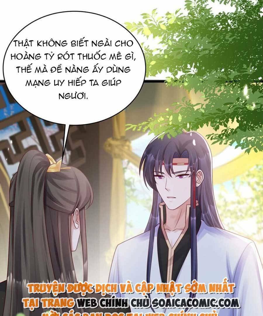 Ta Live Stream Ngược Đãi Nam Chính - Chapter 32 - Page 14