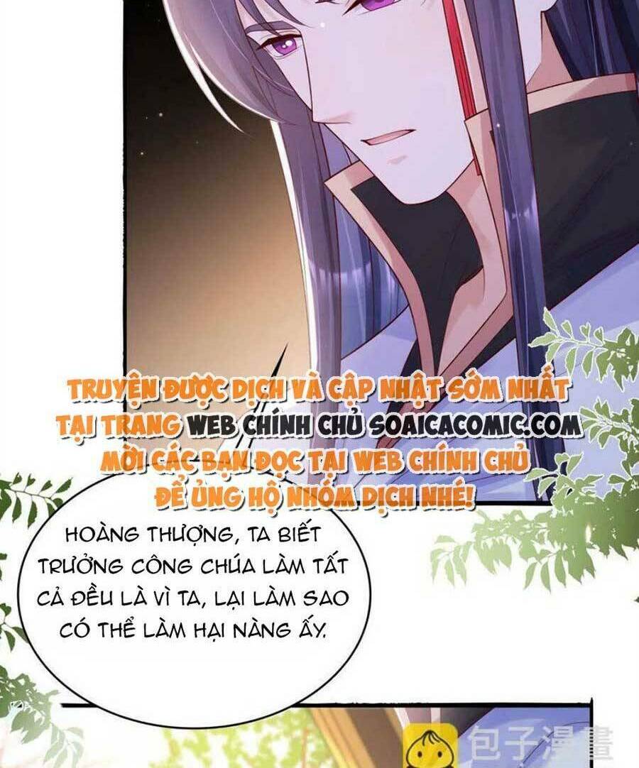 Ta Live Stream Ngược Đãi Nam Chính - Chapter 32 - Page 17