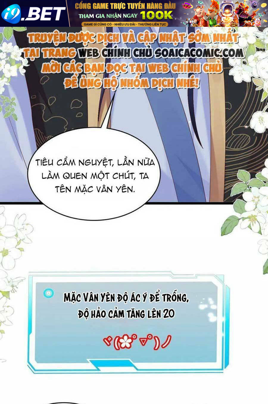 Ta Live Stream Ngược Đãi Nam Chính - Chapter 32 - Page 31