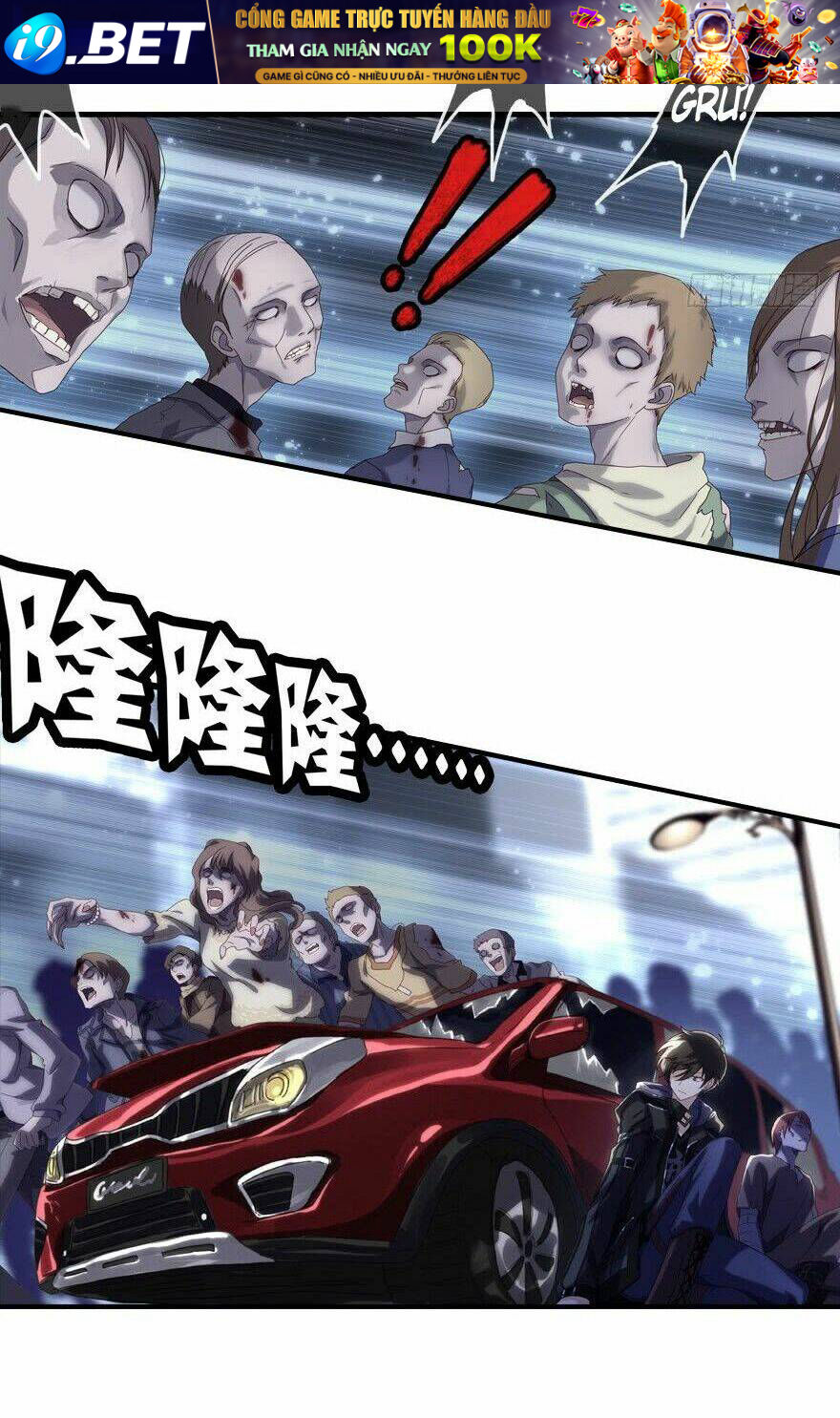 Bạn Gái Zombie Của Tôi - Chapter 1 - Page 27