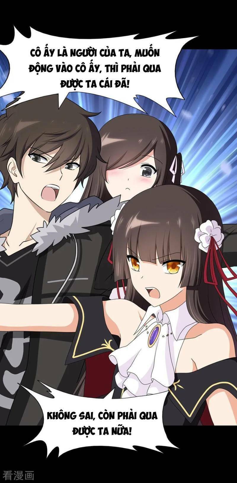 Bạn Gái Zombie Của Tôi - Chapter 100 - Page 23