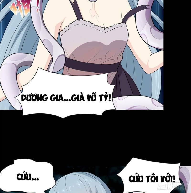 Bạn Gái Zombie Của Tôi - Chapter 106 - Page 7