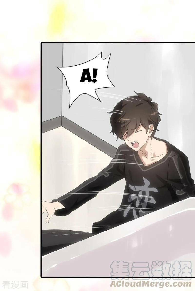 Bạn Gái Zombie Của Tôi - Chapter 108 - Page 41