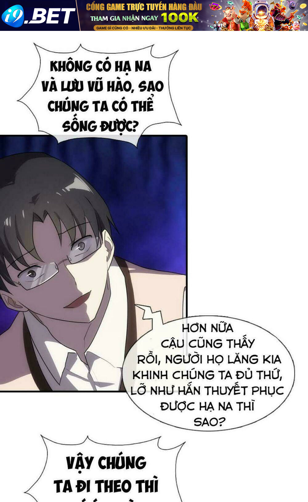 Bạn Gái Zombie Của Tôi - Chapter 11 - Page 9