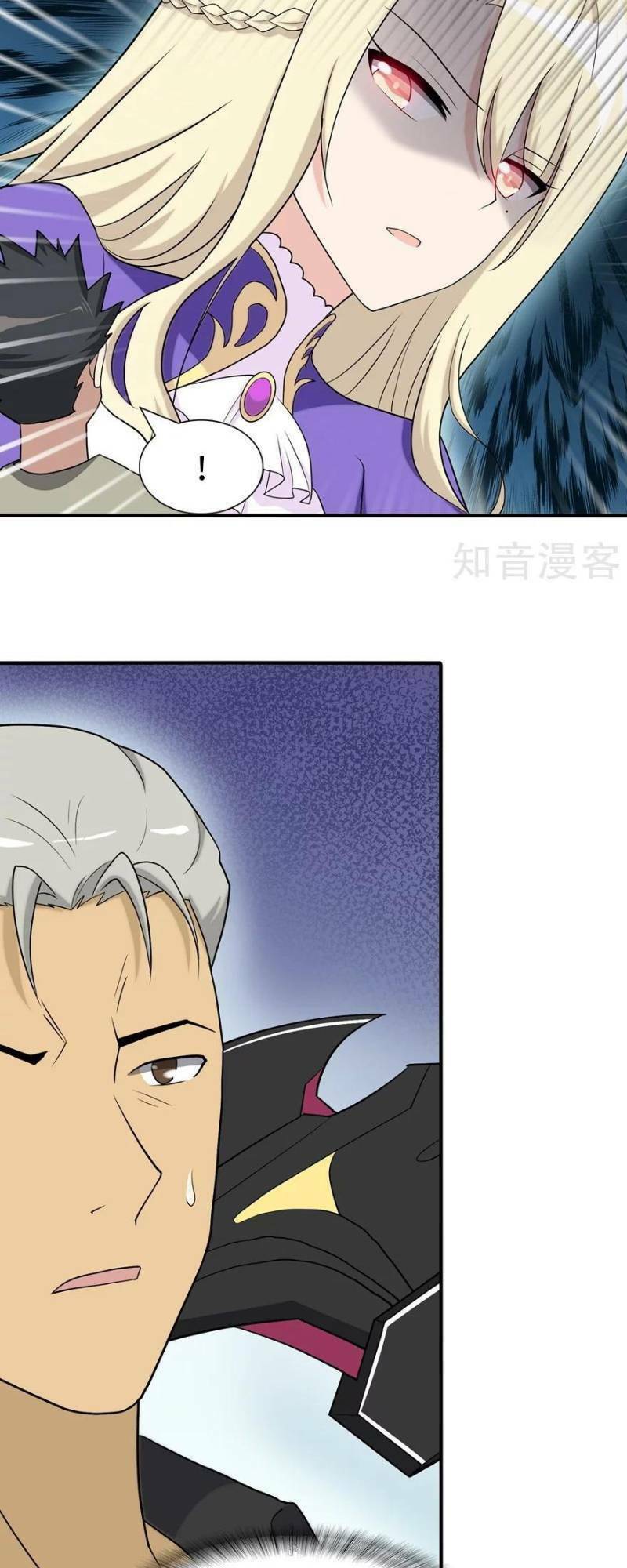 Bạn Gái Zombie Của Tôi - Chapter 110 - Page 31