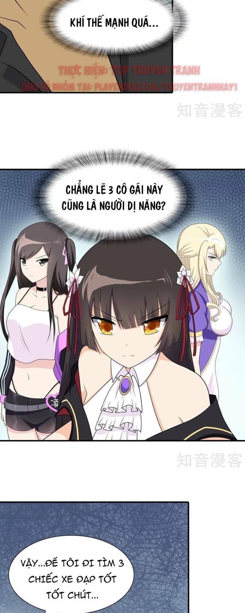 Bạn Gái Zombie Của Tôi - Chapter 110 - Page 32