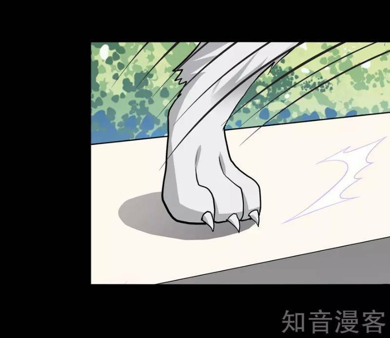 Bạn Gái Zombie Của Tôi - Chapter 111 - Page 42