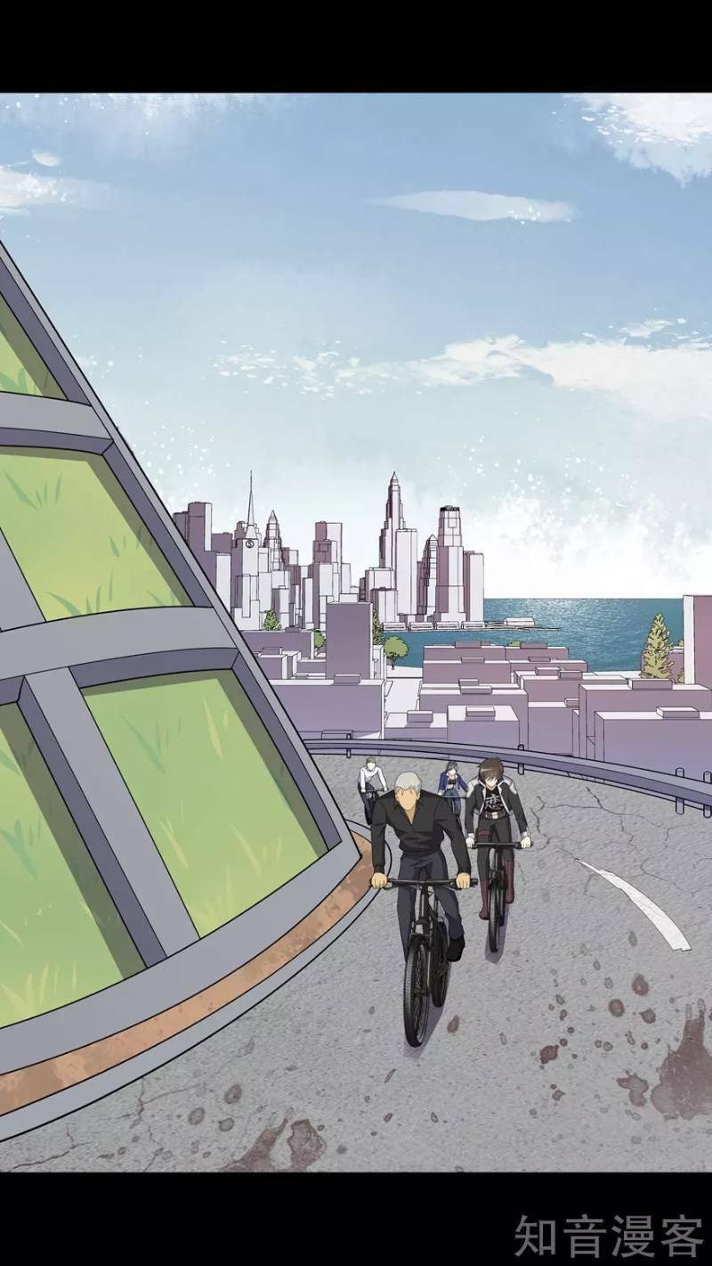 Bạn Gái Zombie Của Tôi - Chapter 111 - Page 7