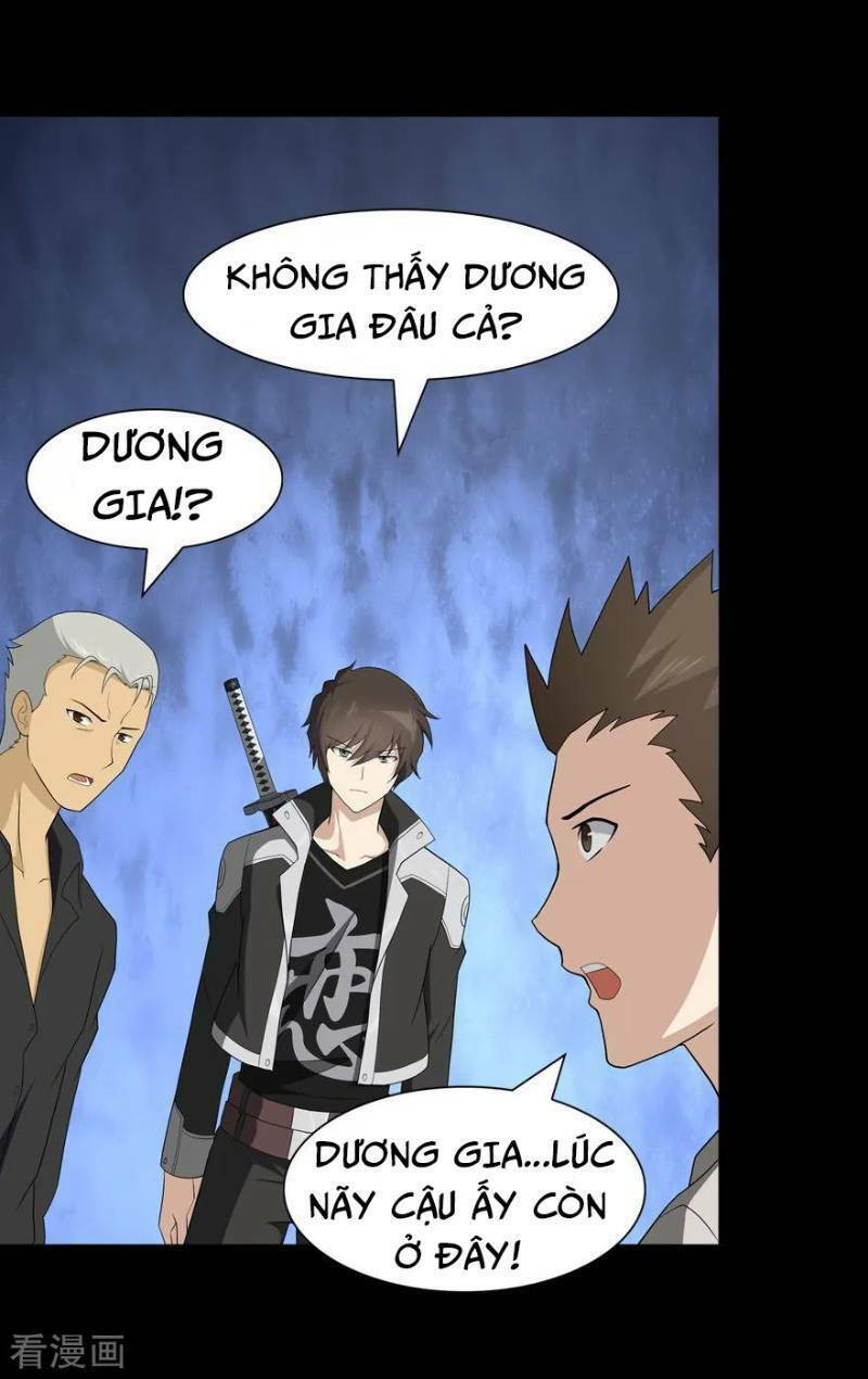 Bạn Gái Zombie Của Tôi - Chapter 112 - Page 32