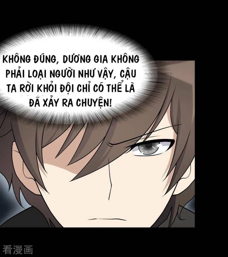 Bạn Gái Zombie Của Tôi - Chapter 112 - Page 34