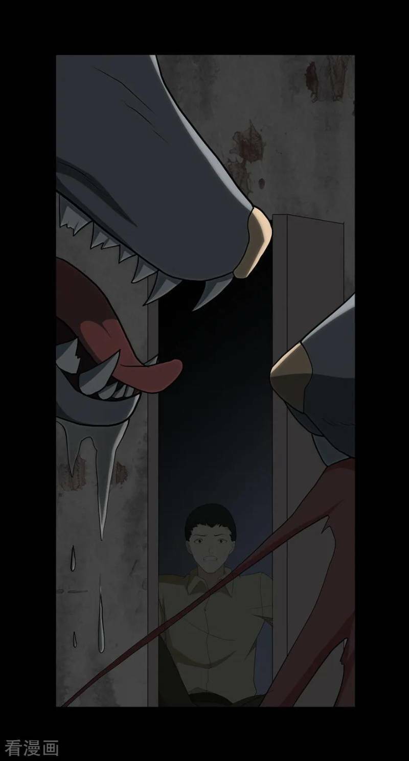 Bạn Gái Zombie Của Tôi - Chapter 112 - Page 43