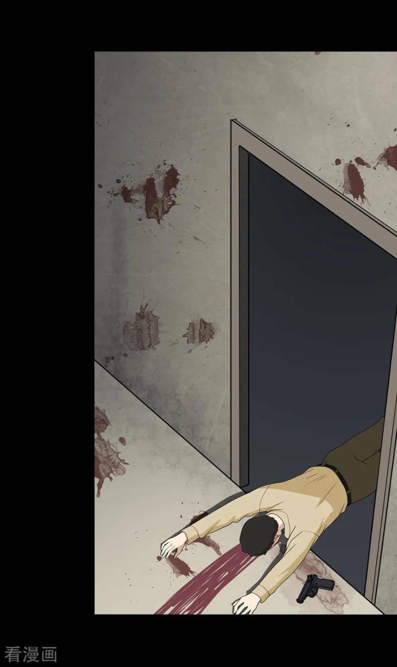 Bạn Gái Zombie Của Tôi - Chapter 112 - Page 46