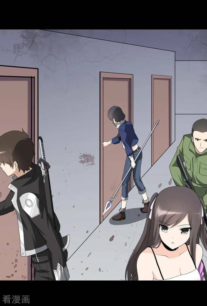 Bạn Gái Zombie Của Tôi - Chapter 113 - Page 10