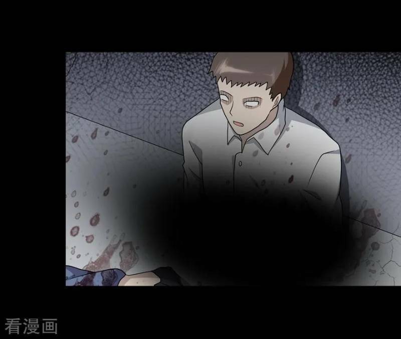 Bạn Gái Zombie Của Tôi - Chapter 113 - Page 20