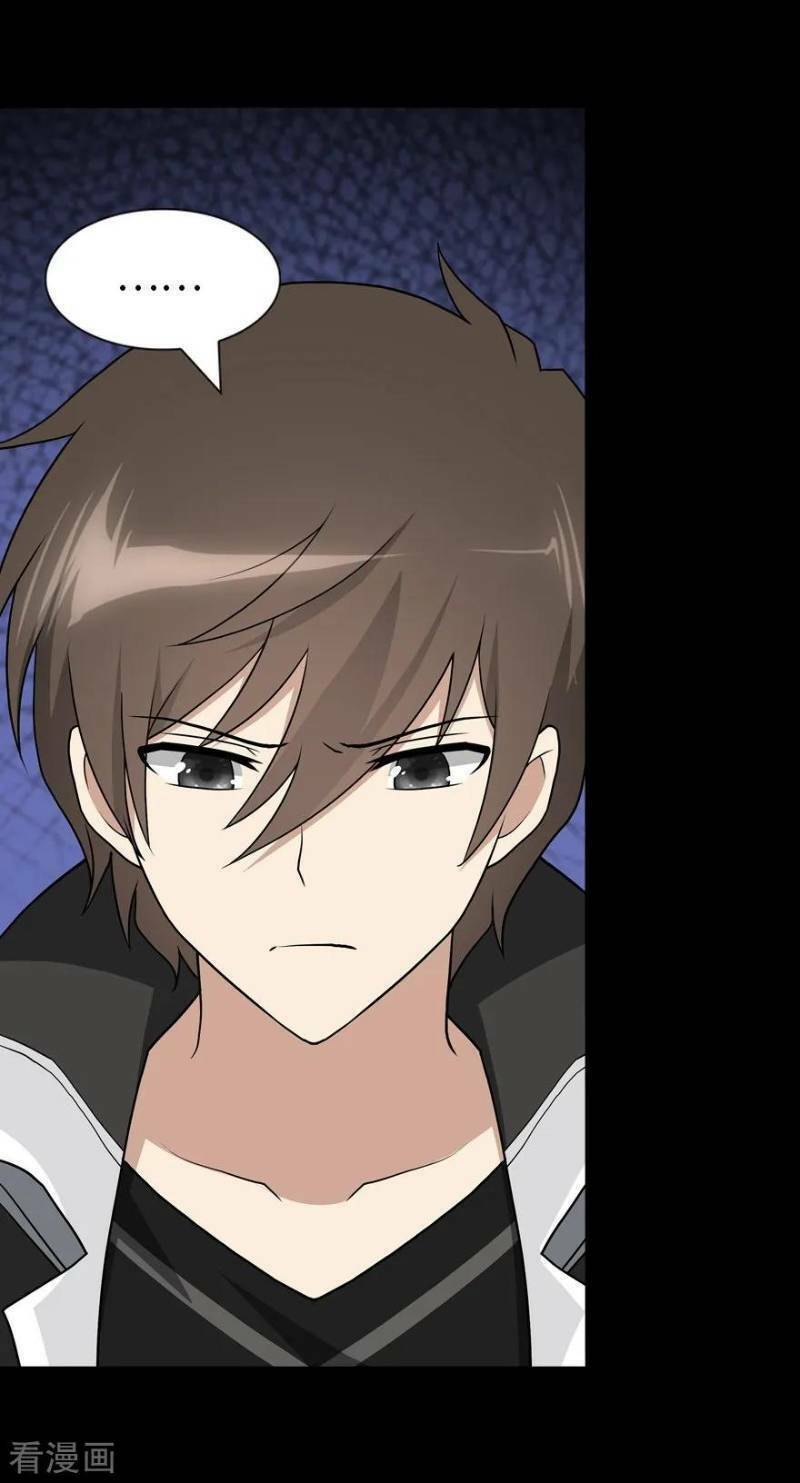 Bạn Gái Zombie Của Tôi - Chapter 113 - Page 3