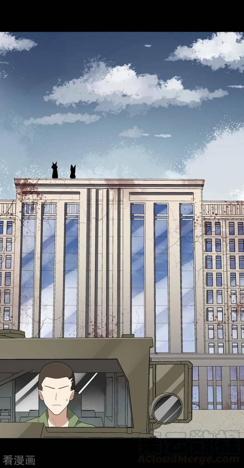 Bạn Gái Zombie Của Tôi - Chapter 113 - Page 42