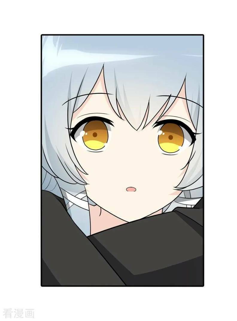 Bạn Gái Zombie Của Tôi - Chapter 116 - Page 18