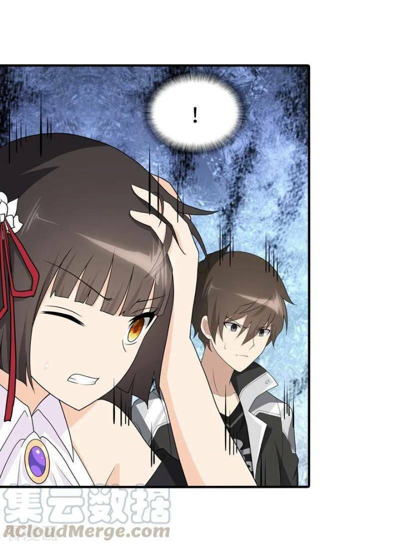 Bạn Gái Zombie Của Tôi - Chapter 116 - Page 42