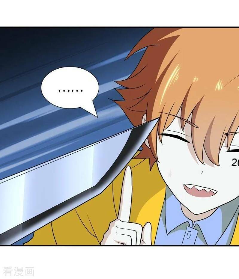 Bạn Gái Zombie Của Tôi - Chapter 117 - Page 12