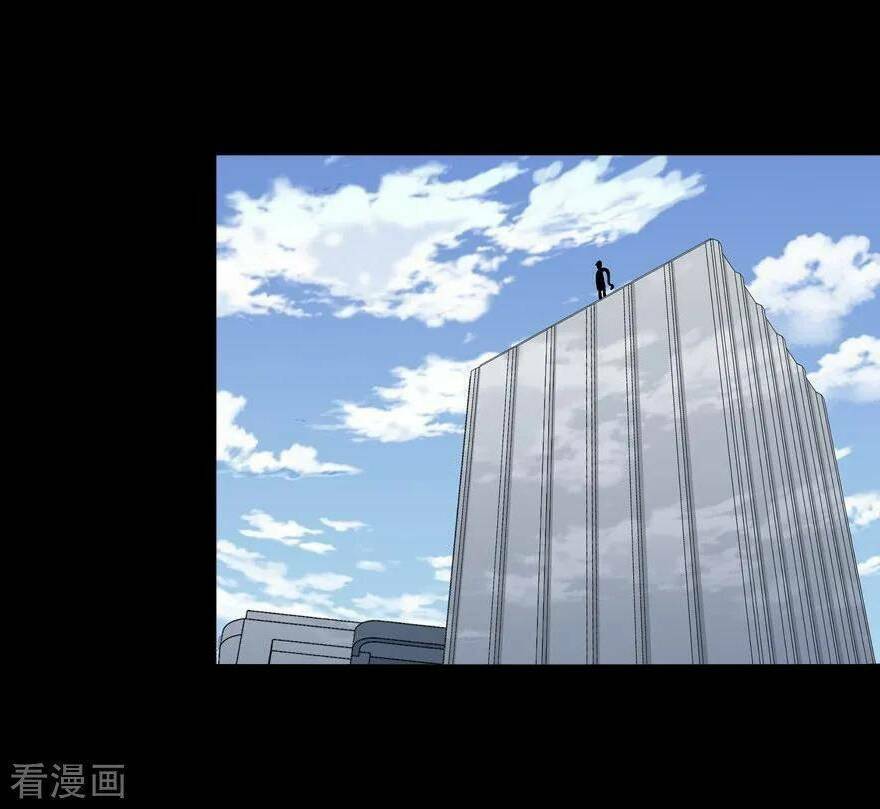 Bạn Gái Zombie Của Tôi - Chapter 118 - Page 24